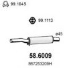 MTS 0155660 Middle Silencer